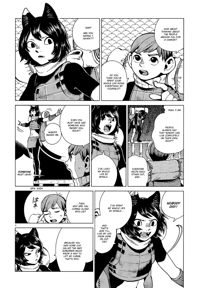 Delicious in Dungeon Chapter 58 image 04_optimized